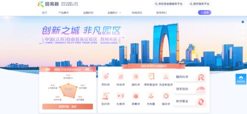 國字號官宣！31位精英團隊榮獲國家級榮譽，彰顯企業服務卓越實力