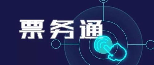 小微企業金融服務質效雙升，中誠信征信深耕企業服務新生態